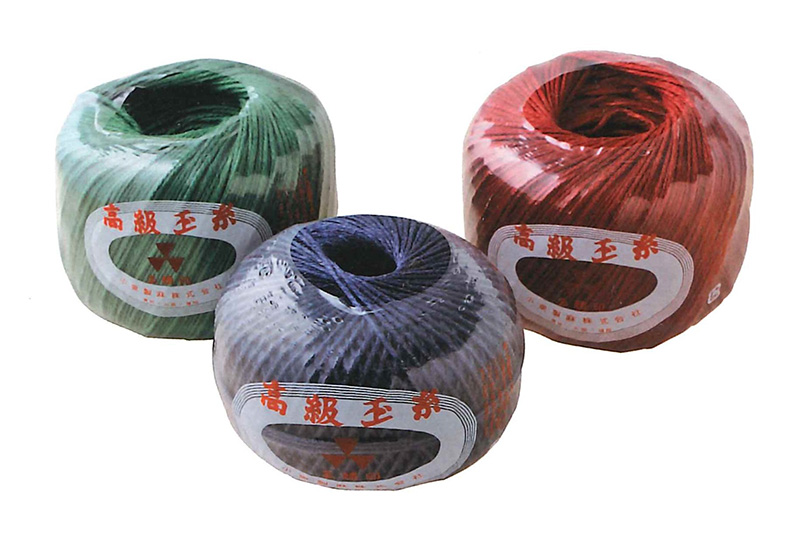 結束紐・梱包紐